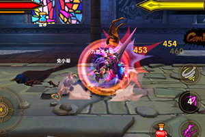 魔人附身系统介绍