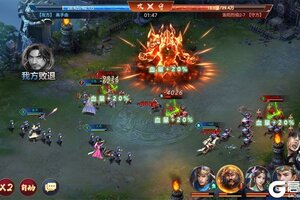 三国群英志下载 免费三国群英志下载新版本方法和下载地址盘点