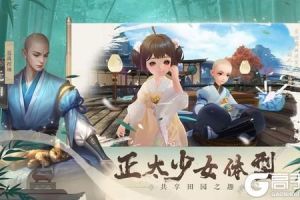 新笑傲江湖手游试炼之境怎么打？新笑傲江湖手游试炼之境打法技巧攻略