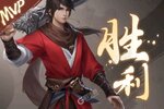 如何下载新不良人 2023最新新不良人游戏下载安装攻略
