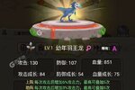 休闲益智手游《超神小队》开新服  数十万玩家已更新全新版
