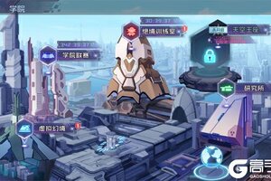 《女神幻想》特权福利等你来战 最新版女神幻想下载一并送上