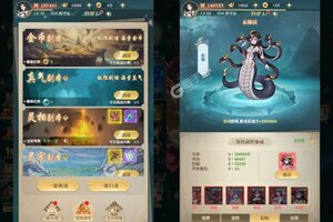百战三界2又双叒开新服 小伙伴们一起来下载吧