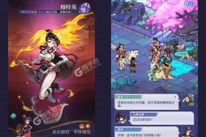 《炼仙传说》万人排队盛极一时 2025年05月21日开新服迎新朋友相聚