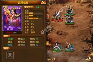 蜂鸟五虎将新服强势来袭 官方版蜂鸟五虎将下载一起来了