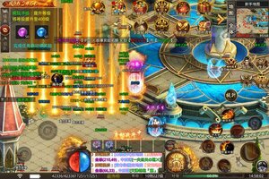 《真牛传奇》千人排队热闹非凡 2023年03月05日开新服迎新朋友相聚