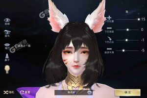 太古神王2新服火爆来袭 最新版太古神王2下载一起来了
