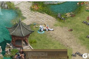 《原始征途》中立区采集不见了？镇国宝塔为你打工攒材料！