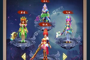 龙骑战歌新服火热来袭 官方最新版龙骑战歌下载一起来了