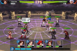 下载新版本《拳魂觉醒》 坐等万人新服开启