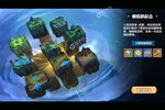 《奇缘之旅》新服正式开启 下载官方版奇缘之旅迎接新征程