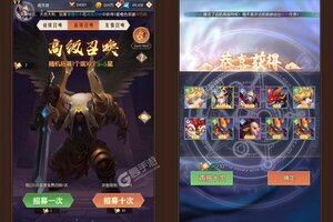 《逆转漂流者》最新版下载人气爆棚  今日紧急加推新服