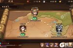 《少年三国志2》火爆新服官方最新版开启 下载官方最新版迎风起航