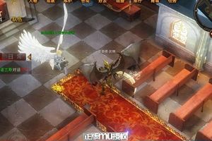 9转专属地图