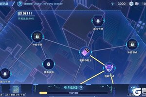 《奥拉星》2月12日版本公告和优化内容