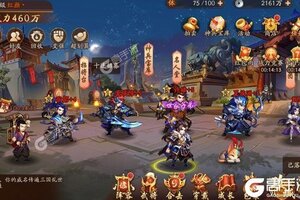 少年三国志2下载 2025官方最新安卓版少年三国志2下载安装方法来了