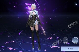 《神谕幻想》最新版下载人气爆棚  今日紧急加推新服