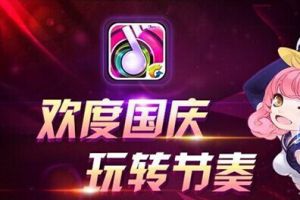 新版本攻略之玩家建议