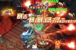 《飞仙诀》官方版下载人气爆棚  今日紧急加推新服