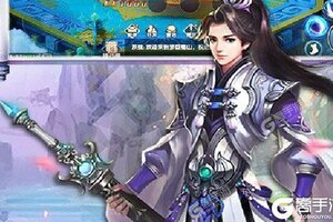 《仙迹》新版本下载人气爆棚  今日紧急加推新服