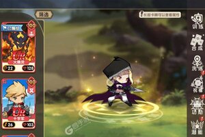 魔卡之耀下载 魔卡之耀安卓下载最新版地址盘点