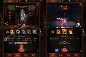 《烈火战神》新服终于来了  新老玩家迎官方版共享多重礼遇