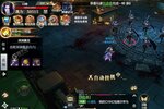《神火大陆》专属福利低调来袭 最新版下载开启