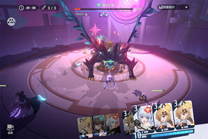 依露希尔星晓下载地址分享 最新依露希尔星晓官方安装包