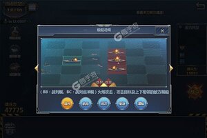 《荣耀舰队》万人排队逼疯玩家 2022年02月25日开新服迎老朋友回归
