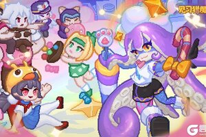 《见习猎魔团》【更新公告】5月29日更新说明