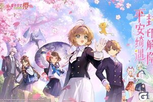 阴阳师×魔卡少女樱 透明牌篇 联动将启！