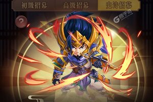 《不朽之守护》新服终于来了  新老玩家迎官方版共享多重礼包