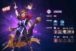 奇缘之旅又开新服  全新版下载等你来挑战