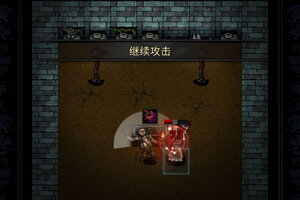 幽行玄城下载 安卓版幽行玄城下载游戏最新地址和开服表