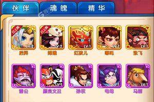 作妖计又开新服  官方版下载等你来挑战