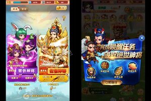 《万仙萌》新服终于来了  新老玩家迎新版本共享多重礼遇