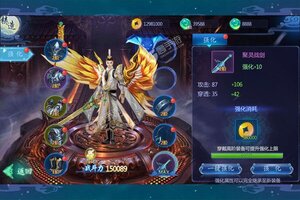 《修罗王》万人排队盛极一时 2022年03月20日开新服迎大佬回归