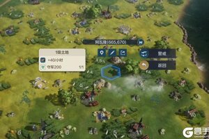 《世界启元》兵种全面升级 器械展开时间大幅缩短！