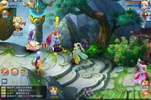 下载官方版《菲狐倚天情缘》 磨刀霍霍向新服