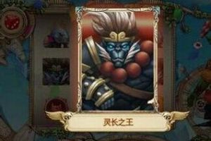 速刷猴子打法分享