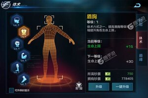 《拳皇世界》新服福利火热来袭 官方最新版下载开启