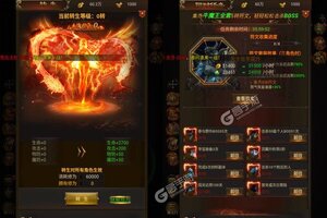 《我们的传奇》新服大礼爆炸来袭 官方最新版下载开启