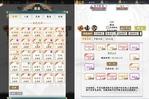 角色扮演手游《公元》开新服  百万玩家已更新官方最新版