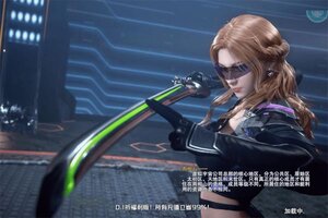 《吞噬星空：黎明》2025年10月01日新服开启通知 官方版下载恭迎体验