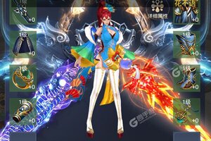 《幻灵战歌》极品福利等你来战 最新版幻灵战歌下载一并送上