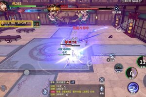 《剑侠世界3》万人排队盛况空前 2024年12月18日开新服迎大佬回归