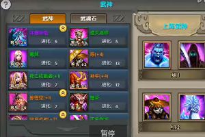 河马酱绝望海沟困难模式通关视频攻略