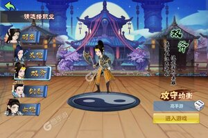 回合战斗手游一个就够了 《猫三国》迎官方版紧急加开新服