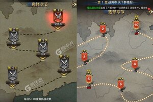 下载官方版《风暴三国》 坐等千人新服开启