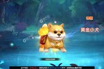 梦幻大陆最新版下载 下载梦幻大陆游戏官方最新地址整理